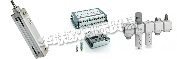 AVS-YHTIOT是一家私人擁有的芬蘭公司，專門從事自動(dòng)化組件和系統(tǒng)的技術(shù)批發(fā)和制造。