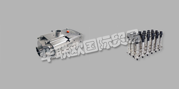 BRAN+LURBBE品牌開發(fā)，制造和銷售計量和流程泵以及工藝系統(tǒng)和分析儀,該品牌屬于SPX FLOW公司。他們的工程師在廣泛的市場中擁有全面的流程和應(yīng)用知識。這導(dǎo)致產(chǎn)品創(chuàng)新和開發(fā)利用最新技術(shù)，同時滿足高質(zhì)量標(biāo)準(zhǔn)。