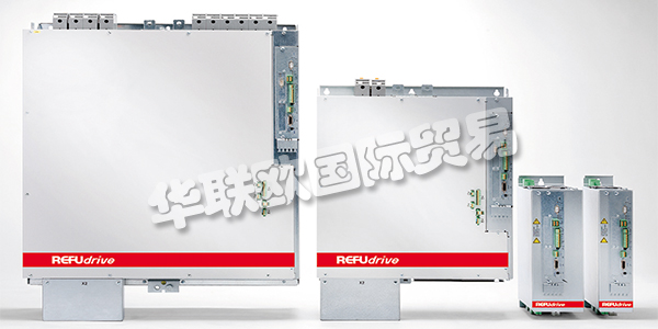 德國(guó)REFU主要產(chǎn)品：REFU驅(qū)動(dòng)器、逆變器等。REFU Elektronik GmbH自1965年成立以來(lái)，首先專注于電力電子產(chǎn)品。雖然這些開發(fā)涉及硬件，固件和軟件，但作為核心業(yè)務(wù)的電源轉(zhuǎn)換在過(guò)去二十年中僅在應(yīng)用程序擴(kuò)展方面發(fā)生了變化：從工業(yè)平臺(tái)到驅(qū)動(dòng)解決方案再到太陽(yáng)能和存儲(chǔ)解決方案。