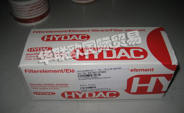 德國賀德克HYDAC冷卻泵如何操作使用？德國賀德克HYDAC冷卻泵產(chǎn)品使用說明書  