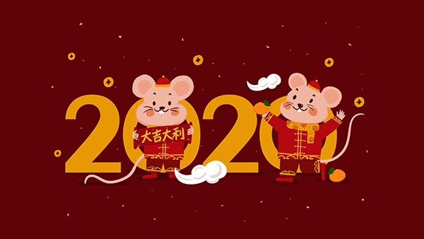 華聯(lián)歐2020年元旦、春節(jié)放假通知