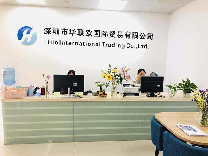 合作共贏，智創(chuàng)未來(lái)，深圳華聯(lián)歐產(chǎn)品與服務(wù)重磅升級(jí)！